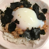 温泉たまご納豆ごはん